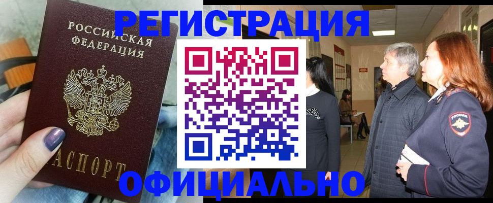 форма 3 в Лихославле